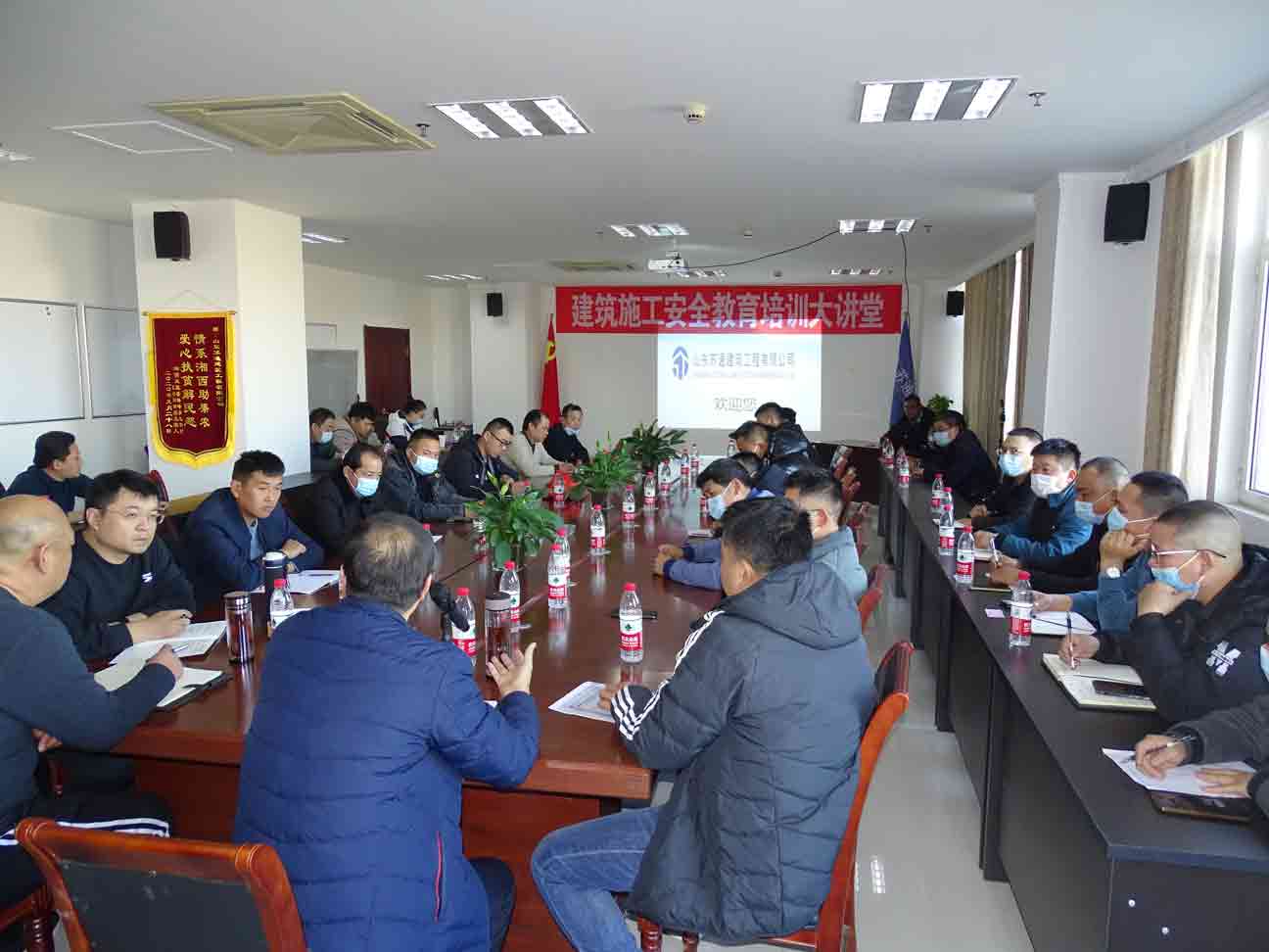 講實(shí)際，重實(shí)效，濱州市建設(shè)工程質(zhì)量安全 服務(wù)中心“周五安全大
