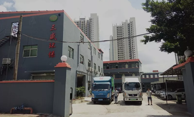 垃圾“圍城” ，易腐垃圾資源化處理成為突破口