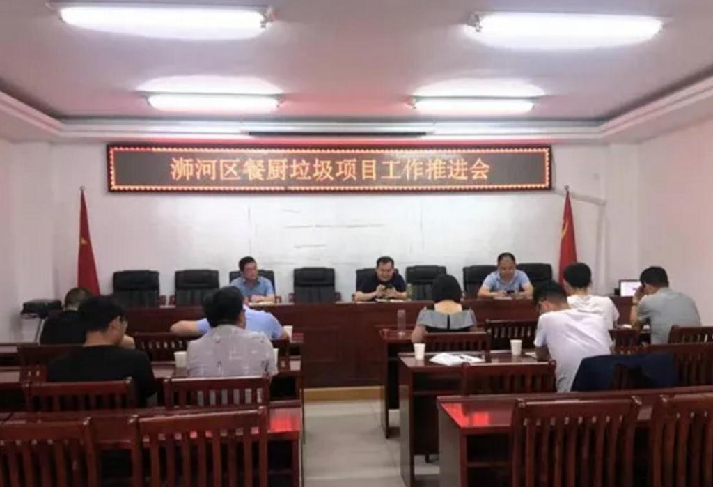 三盛環(huán)保2021上半年成果喜人，接連中標(biāo)備受市場關(guān)注!