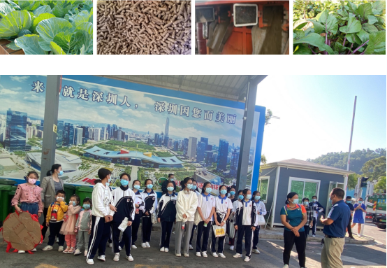 三盛環(huán)保科技攜手學(xué)校，開啟不一樣的“垃圾減量日”
